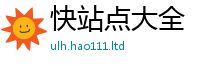2025新澳门天天精准大全谜语惟7777788888精准新奥马会传
